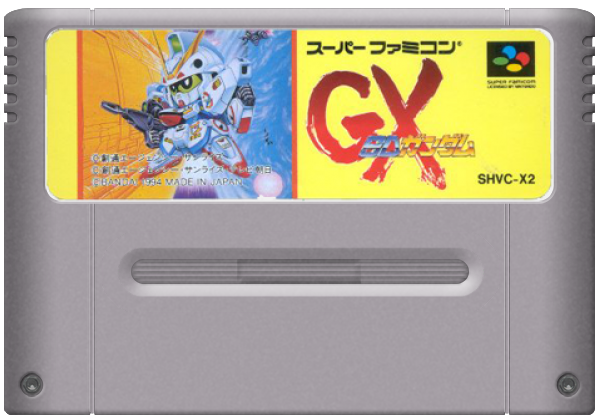 SD Gundam GX media 5 for Super Famicom